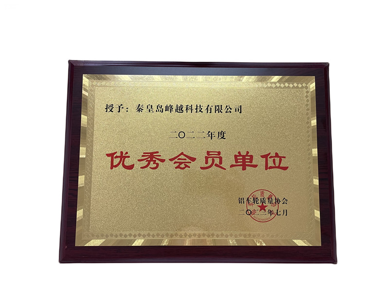 �X܇(ch��)݆�|(zh��)���f(xi��)��(hu��)��(y��u)���(hu��)�T��λ